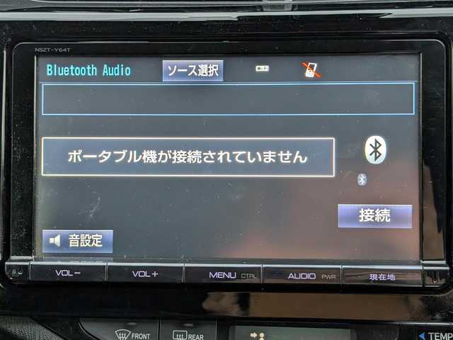トヨタ アクア G ブラックソフトレザーセレ 栃木県 2016(平28)年 10.3万km ブラックマイカ ”(株)IDOMが運営する【じしゃロン宇都宮店】の自社ローン対象車両になります。こちらは現金またはオートローンご利用時の価格です。自社ローンご希望の方は別途その旨お申付け下さい。/純正ナビ(CD/DVD/TV/BT)/バックカメラ/衝突被害軽減システム/クルーズコントロール/横滑り防止装置/ETC/アイドリングストップ/LEDヘッドライト