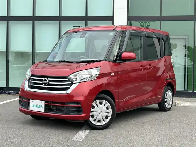 日産 デイズ ルークス X 和歌山県 2018(平30)年 2.7万km スパークリングレッドM 社外ナビ（CN-E300D）/ワンセグTV/（BT/CD）/全方位カメラ/エマージェンシーブレーキ/横滑り防止/ABS/片側パワースライド/ETC/後席サーキュレーター/後席サンシェード/プッシュスタート/電格ミラー/ドアバイザー/アイドリングストップ/ハロゲンヘッドライト/ヘッドライトレベライザー