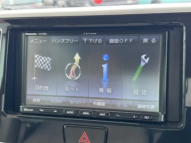 日産 デイズ ルークス X 和歌山県 2018(平30)年 2.7万km スパークリングレッドM 社外ナビ（CN-E300D）/ワンセグTV/（BT/CD）/全方位カメラ/エマージェンシーブレーキ/横滑り防止/ABS/片側パワースライド/ETC/後席サーキュレーター/後席サンシェード/プッシュスタート/電格ミラー/ドアバイザー/アイドリングストップ/ハロゲンヘッドライト/ヘッドライトレベライザー