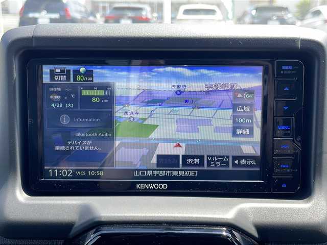 トヨタ コペン GRスポーツ 山口県 2023(令5)年 2万km パールホワイトⅢ 社外ナビ/フルセグテレビ/Bluetooth/CD/DVD/バックカメラ/シートヒーター/プッシュスタート/純正フロアマット