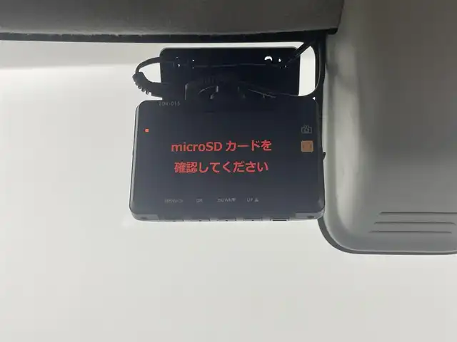 日産 デイズ ルークス ハイウェイスターX Gパッケージ 埼玉県 2015(平27)年 4.6万km クールシルバー アラウンドビューモニター/社外メモリナビ(型式：AVIC-MRZ02)/CD/ワンセグ/前後ドライブレコーダー/両側パワースライドドア/純正フロアマット/プッシュスタート/スマートキー/スペアキー１本/保証書・取説