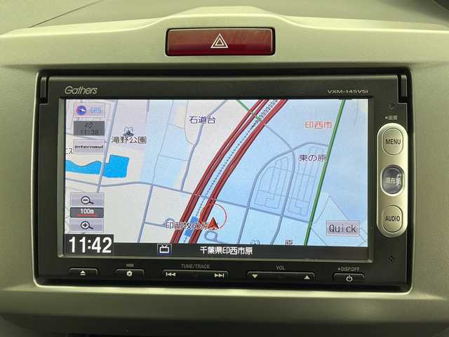 ホンダ フリード G ジャストセレクション 千葉県 2013(平25)年 8.9万km プレミアムスパークルブラックパール 純正メモリーナビ/ワンセグTV/バックカメラ/両側パワースライドドア/スマートキー/キセノンヘッドライト/ビルトインETC