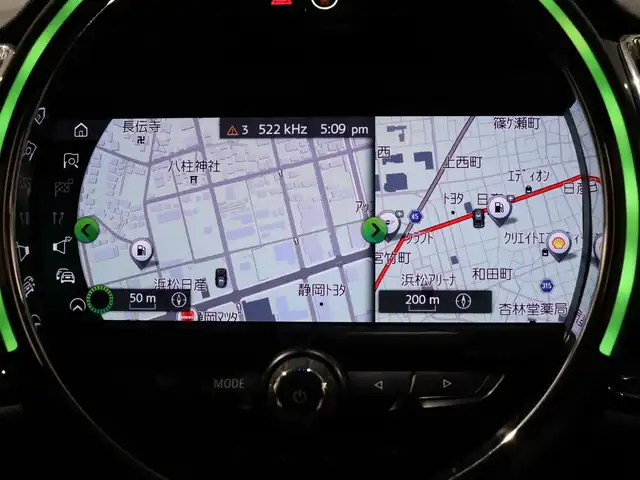 ＭＩＮＩ ミニ クラブマン クーパーD 静岡県 2019(令1)年 4.5万km ブリティッシュレーシンググリーンⅡ 衝突軽減ブレーキ　/ＡＣＣ　/純正ナビ　/バックカメラ　/ＥＴＣ　/コンフォートアクセス　/アンビエントライト　/スマートキー　/純正ＯＰ１７ＡＷ　/コーナーセンサー　　/ＭＩＮＩエキサイトメントＰＫＧ