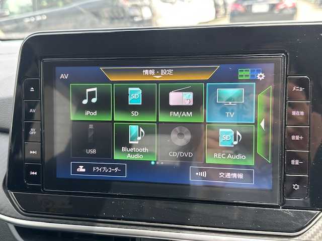 日産 ノート X 大阪府 2021(令3)年 1.9万km スーパーブラック 純正９インチナビ　/フルセグ　/Ｂｌｕｅｔｏｏｔｈ　/バックカメラ　/純正ドライブレコーダー　/前後コーナーセンサー　/ＵＳＢ　/ＥＴＣ　/衝突軽減ブレーキ　/純正フロアーマット　/サイドバイザー　/スマートキー