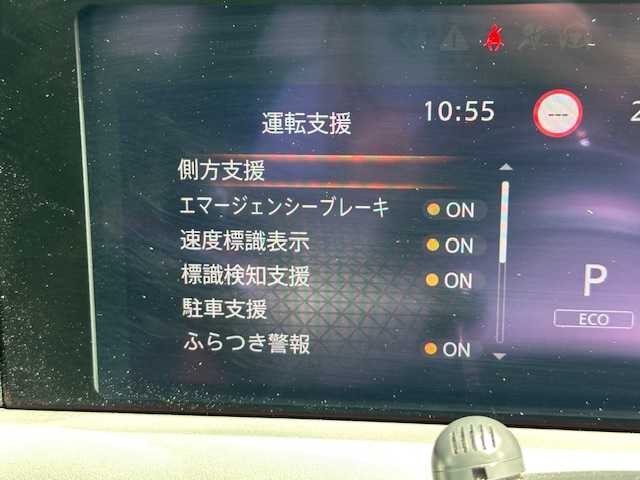 日産 ノート X 大阪府 2021(令3)年 1.9万km スーパーブラック 純正９インチナビ　/フルセグ　/Ｂｌｕｅｔｏｏｔｈ　/バックカメラ　/純正ドライブレコーダー　/前後コーナーセンサー　/ＵＳＢ　/ＥＴＣ　/衝突軽減ブレーキ　/純正フロアーマット　/サイドバイザー　/スマートキー