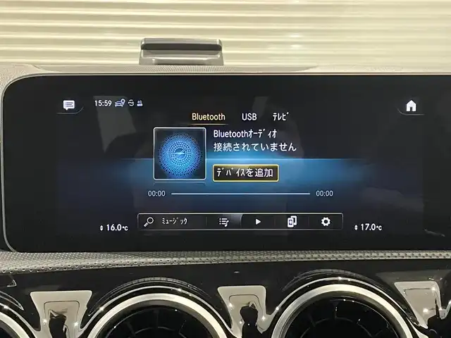 メルセデス・ベンツ Ｍ・ベンツ Ａ２００ｄ AMGライン 静岡県 2019(令1)年 4.8万km イリジウムシルバー ＡＣＣ　ＬＫＡ　ＢＳＭ　/ナビ　ＴＶ　/Ｂカメラ　ｂｌｕｅｔｏｏｔｈ　ＵＳＢ　/ハーフレザー　/シートヒーター　/マッサージシート　/ＬＥＤヘッドライト　/ロードサインアシスト　/無線充電　/自動パーキング　/コーナーセンサー　/ラゲッジマット/スペアキーあり
