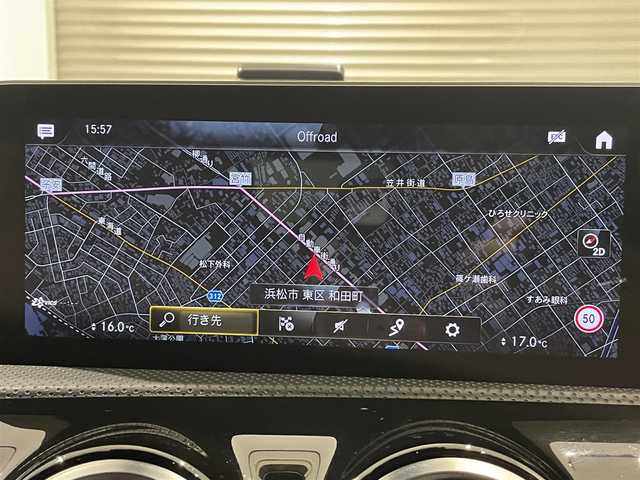 メルセデス・ベンツ Ｍ・ベンツ Ａ２００ｄ AMGライン 静岡県 2019(令1)年 4.8万km イリジウムシルバー ＡＣＣ　ＬＫＡ　ＢＳＭ　/ナビ　ＴＶ　/Ｂカメラ　ｂｌｕｅｔｏｏｔｈ　ＵＳＢ　/ハーフレザー　/シートヒーター　/マッサージシート　/ＬＥＤヘッドライト　/ロードサインアシスト　/無線充電　/自動パーキング　/コーナーセンサー　/ラゲッジマット/スペアキーあり
