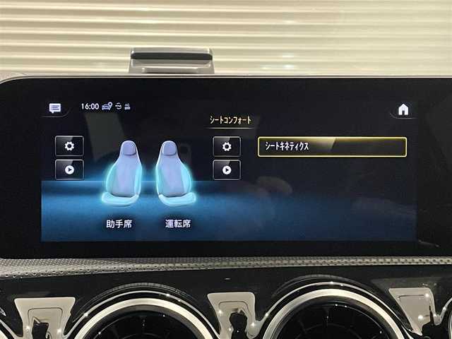 メルセデス・ベンツ Ｍ・ベンツ Ａ２００ｄ AMGライン 静岡県 2019(令1)年 4.8万km イリジウムシルバー ＡＣＣ　ＬＫＡ　ＢＳＭ　/ナビ　ＴＶ　/Ｂカメラ　ｂｌｕｅｔｏｏｔｈ　ＵＳＢ　/ハーフレザー　/シートヒーター　/マッサージシート　/ＬＥＤヘッドライト　/ロードサインアシスト　/無線充電　/自動パーキング　/コーナーセンサー　/ラゲッジマット/スペアキーあり