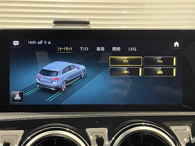 メルセデス・ベンツ Ｍ・ベンツ Ａ２００ｄ AMGライン 静岡県 2019(令1)年 4.8万km イリジウムシルバー ＡＣＣ　ＬＫＡ　ＢＳＭ　/ナビ　ＴＶ　/Ｂカメラ　ｂｌｕｅｔｏｏｔｈ　ＵＳＢ　/ハーフレザー　/シートヒーター　/マッサージシート　/ＬＥＤヘッドライト　/ロードサインアシスト　/無線充電　/自動パーキング　/コーナーセンサー　/ラゲッジマット/スペアキーあり