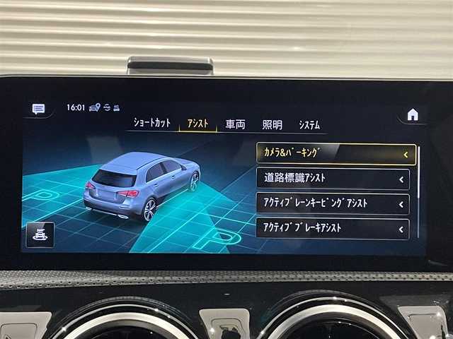 メルセデス・ベンツ Ｍ・ベンツ Ａ２００ｄ AMGライン 静岡県 2019(令1)年 4.8万km イリジウムシルバー ＡＣＣ　ＬＫＡ　ＢＳＭ　/ナビ　ＴＶ　/Ｂカメラ　ｂｌｕｅｔｏｏｔｈ　ＵＳＢ　/ハーフレザー　/シートヒーター　/マッサージシート　/ＬＥＤヘッドライト　/ロードサインアシスト　/無線充電　/自動パーキング　/コーナーセンサー　/ラゲッジマット/スペアキーあり