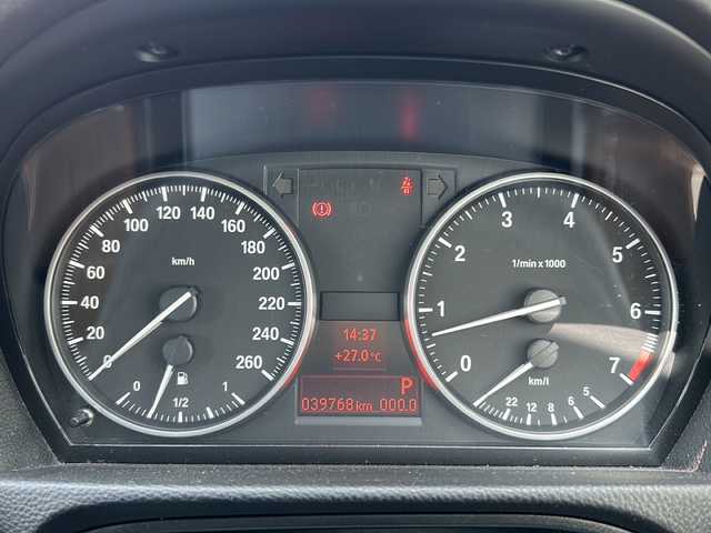 ＢＭＷ ３２０ｉ ツーリング 秋田県 2008(平20)年 4万km 白 ・リモコンキー/・CD再生/・純正ホイール