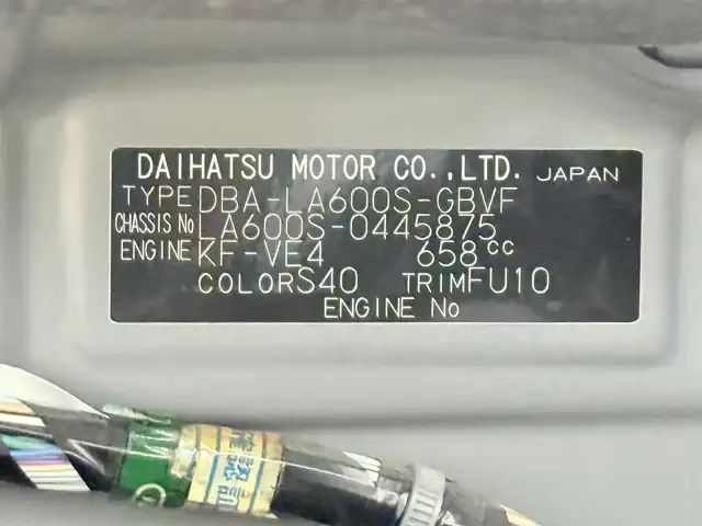 ダイハツ タント カスタム X トップED SAⅡ 大阪府 2016(平28)年 1.1万km メテオライトグレーイリュージョナルP 純正ナビ(地デジ/CD再生) バックカメラ ETC 両側スライドドア ハーフレザー 衝突軽減 レーンアシスト アイドリングストップ スマートキー プッシュスタート ワンオーナー