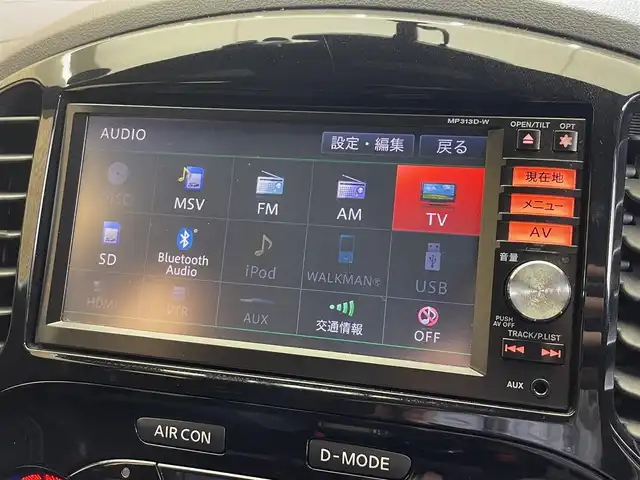 日産 ジューク ニスモ 岩手県 2014(平26)年 10.9万km ブリリアントホワイトパール ４WD/ターボ/MTモード付きAT/専用エクステリア/NISMO専用シート/専用本革・アルカンターラステアリング/専用18インチアルミホイール/アルミペダル/ビークルダイナミクスコントロール/オートエアコン/純正ナビ/（CD/DVD/フルセグ/USB/Bluetooth）/ETC/ドライブレコーダー/オートライト/HIDヘッドライト/純正フロアマット