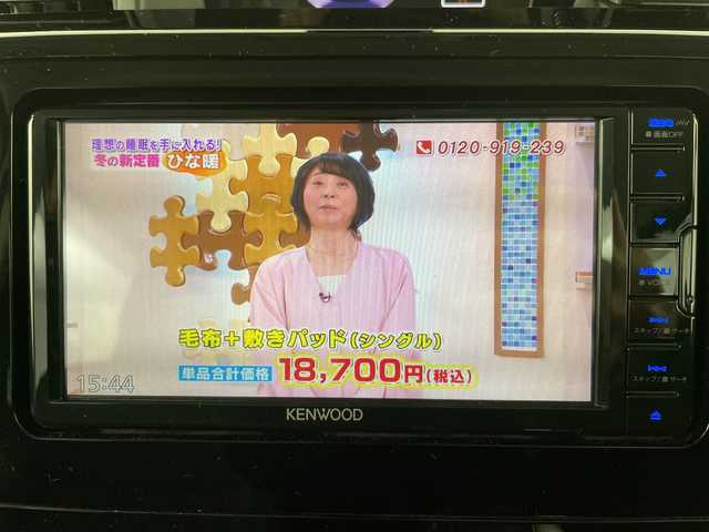 トヨタ ルーミー カスタムG S 道央・札幌 2017(平29)年 3.1万km パールホワイトⅢ ・社外ＳＤナビ（ＣＤ、ＤＶＤ）/・フルセグＴＶ/・両側パワースライドドア/・ワンオーナー/・衝突軽減ブレーキ/・クルーズコントロール/・車線逸脱警報/・先行車発信通知/・フロントフォグランプ/・ワイパーデアイサー/・純正エンジンスターター/・スペアキー/・スマートキー