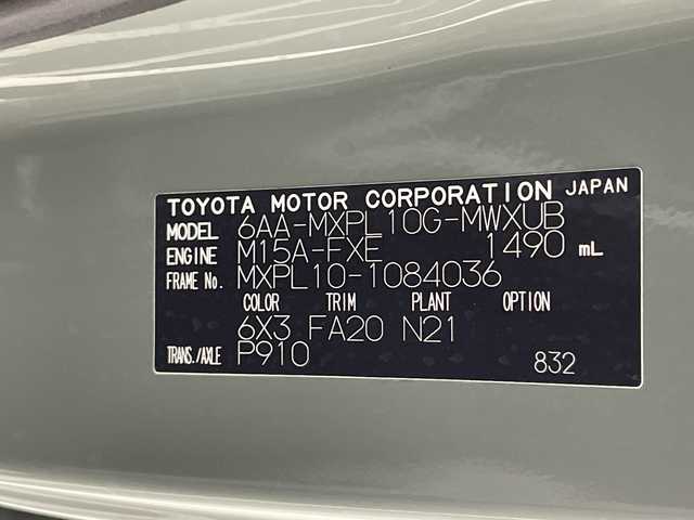 トヨタ シエンタ ハイブリッド Z 神奈川県 2023(令5)年 1.8万km アーバンカーキ トヨタセーフティセンス/純正10.5型DA/・BT/フルセグTV/MiraCast/USB/AM/FM/パノラミックビューモニター/BSM/両側電動スライドドア/純正サンシェード/ETC2.0/AC100V/1500W/スマートキー/プッシュスタートボタン/革巻きステアリング/ステアリングスイッチ/ステアリングヒーター/前席シートヒーター/SOSコール/EV/DRIVEモード/前後ソナー/電動格納ミラー/ウィンカーミラー/純正フロアマット/純正ドアバイザー