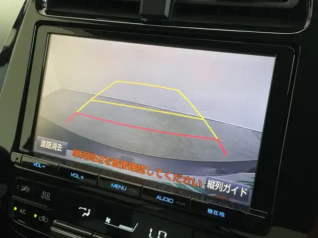 トヨタ プリウス S ツーリングセレクション 新潟県 2017(平29)年 2.8万km グレー ナビゲーション（DSZT-YC4T）/フルセグテレビ　/ＣＤ＆ＤＶＤ　/ブルートゥース　/バックカメラ　/ＥＴＣ　/ドライブレコーダー/コーナーセンサー/シートヒーター/トヨタセーフティセンス　/アダブティブクルーズ　/車線逸脱警報　/衝突軽減ブレーキ　/シートヒーター　/ドアバイザー/フロアマット有/保証書　/取扱説明書/整備手帳