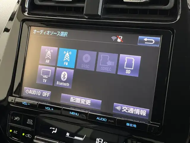 トヨタ プリウス S ツーリングセレクション 新潟県 2017(平29)年 2.8万km グレー ナビゲーション（DSZT-YC4T）/フルセグテレビ　/ＣＤ＆ＤＶＤ　/ブルートゥース　/バックカメラ　/ＥＴＣ　/ドライブレコーダー/コーナーセンサー/シートヒーター/トヨタセーフティセンス　/アダブティブクルーズ　/車線逸脱警報　/衝突軽減ブレーキ　/シートヒーター　/ドアバイザー/フロアマット有/保証書　/取扱説明書/整備手帳