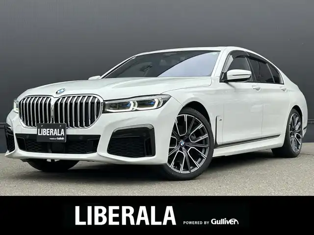 ＢＭＷ ７４０ｄ xDrive Mスポーツ 道東・釧路十勝 2021(令3)年 3.9万km アルピンホワイトⅢ harman/kardon サラウンド・サウンド・システム/マッサージ機能（運転席&助手席）/ソフトクローズドア/BMW Individual アンソラジット・ルーフ・ライニング/BMWライブ・コックピット/　　12.3インチ マルチ・ディスプレイ・メーター・パネル/　　10.25インチ ワイド・コントロール・ディスプレイ/　　HDDナビゲーション・システム（VICS 3メディア/全方位モニター/ミラーETC/ドライブレコーダー/ドライビング・アシスト・プロフェッショナル/　　アクティブクルーズコントロール/ヘッドアップディスプレイ/サイド・ドア・ビーム/エクスクルーシブ・ナッパ・レザー・シート/シート・ヒーティング（フロント&リヤ）/電動フロント・シート（運転席&助手席、メモリー機能付）/フロントシートエアコン/純正20インチAW/純正フロアマット/スペアキー