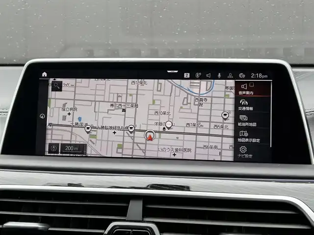ＢＭＷ ７４０ｄ xDrive Mスポーツ 道東・釧路十勝 2021(令3)年 3.9万km アルピンホワイトⅢ harman/kardon サラウンド・サウンド・システム/マッサージ機能（運転席&助手席）/ソフトクローズドア/BMW Individual アンソラジット・ルーフ・ライニング/BMWライブ・コックピット/　　12.3インチ マルチ・ディスプレイ・メーター・パネル/　　10.25インチ ワイド・コントロール・ディスプレイ/　　HDDナビゲーション・システム（VICS 3メディア/全方位モニター/ミラーETC/ドライブレコーダー/ドライビング・アシスト・プロフェッショナル/　　アクティブクルーズコントロール/ヘッドアップディスプレイ/サイド・ドア・ビーム/エクスクルーシブ・ナッパ・レザー・シート/シート・ヒーティング（フロント&リヤ）/電動フロント・シート（運転席&助手席、メモリー機能付）/フロントシートエアコン/純正20インチAW/純正フロアマット/スペアキー