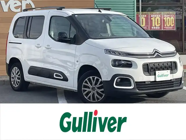 シトロエン シトロエン ベルランゴ フィール 長野県 2021(令3)年 5.1万km ブランバンキーズ 純正ナビ（FM/AM、BT、USB、IPOD）/アラウンドビューモニター/パーキングアシスト/前後ドライブレコーダー/前後コーナーセンサー/レーンキープアシスト/ブラインドスポットモニター/デジタルインナーミラー/横滑り防止装置/純正フロアマット/ダブルサイドエアバック/カーテンエアバック/ハロゲンオートライト/オートマチックハイビーム/純正１６AW/保証書、取扱説明書、記録簿/革ステアリング/スペアキー（１本）/ルーフレール