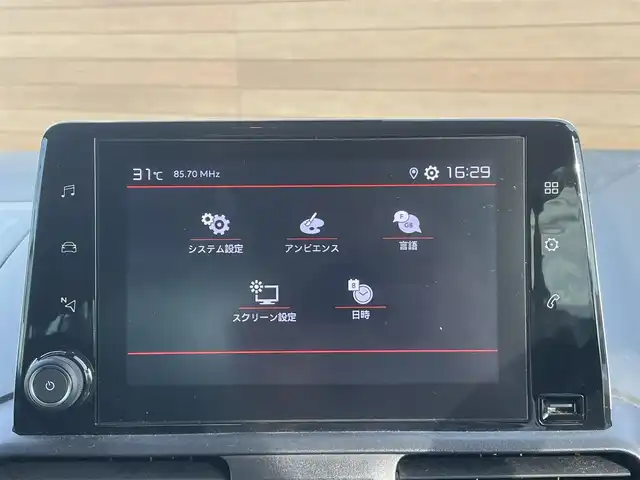 シトロエン シトロエン ベルランゴ フィール 長野県 2021(令3)年 5.1万km ブランバンキーズ 純正ナビ（FM/AM、BT、USB、IPOD）/アラウンドビューモニター/パーキングアシスト/前後ドライブレコーダー/前後コーナーセンサー/レーンキープアシスト/ブラインドスポットモニター/デジタルインナーミラー/横滑り防止装置/純正フロアマット/ダブルサイドエアバック/カーテンエアバック/ハロゲンオートライト/オートマチックハイビーム/純正１６AW/保証書、取扱説明書、記録簿/革ステアリング/スペアキー（１本）/ルーフレール