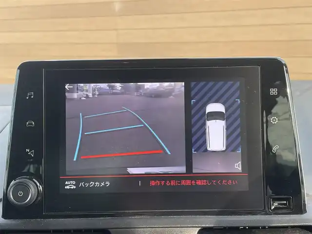 シトロエン シトロエン ベルランゴ フィール 長野県 2021(令3)年 5.1万km ブランバンキーズ 純正ナビ（FM/AM、BT、USB、IPOD）/アラウンドビューモニター/パーキングアシスト/前後ドライブレコーダー/前後コーナーセンサー/レーンキープアシスト/ブラインドスポットモニター/デジタルインナーミラー/横滑り防止装置/純正フロアマット/ダブルサイドエアバック/カーテンエアバック/ハロゲンオートライト/オートマチックハイビーム/純正１６AW/保証書、取扱説明書、記録簿/革ステアリング/スペアキー（１本）/ルーフレール