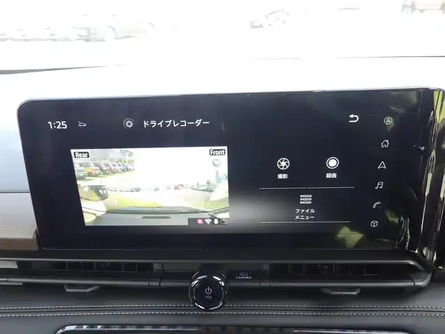 日産 セレナ e－パワー ハイウェイスター V 千葉県 2025(令7)年 0.1千km ダイヤモンドブラック e-POWER　ハイウエイスターV　ヘッドランプ オートレベライザー+アダプティブLEDヘッドライトシステム+インテリジェント アラウンドビューモニター（移動物 検知機能付）+インテリジェント ルームミラー+アドバンスドドライブアシストディスプレイ（12.3インチカラーディスプレイ）+統合型インターフェースディスプレイ+ワイヤレス充電器+6スピーカー+NissanConnectナビゲーションシステム（地デジ内蔵）+車載通信ユニット（TCU［Telematics Control Unit］）+ETC2.0ユニット（ビルトインタイプ）+ドライブレコーダー（前後セット）+プロパイロット（ナビリンク機能付）+プロパイロット緊急停止支援システム（SOSコール機能付）+SOSコール（488/400円）/エマージェンシーブレーキ/プロパイロット/インテリジェントクルーズコントロール/インテリジェントルームミラー/ハンズフリー両側パワースライドドア/純正コネクトナビ/地デジTV/【Bluetooth接続】/アラウンドビューモニター/ドライブレコーダー/ワイヤレス充電/革巻きステアリング/ステアリングスイッチ/ETC（2.0）/LEDヘッドライト/コーナーセンサー/インテリジェントキー