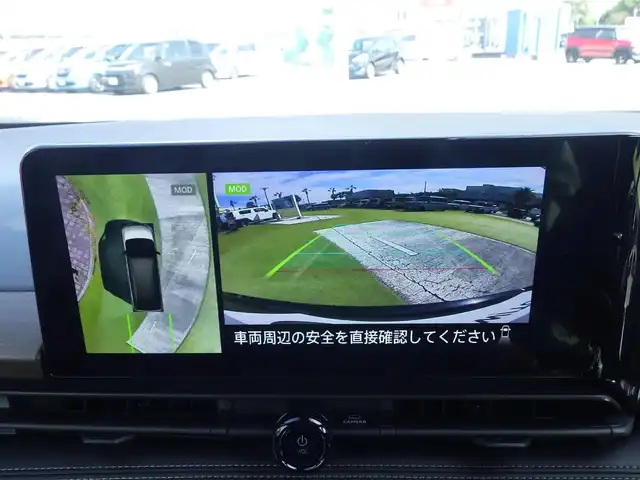 日産 セレナ e－パワー ハイウェイスター V 千葉県 2025(令7)年 0.1千km ダイヤモンドブラック e-POWER　ハイウエイスターV　ヘッドランプ オートレベライザー+アダプティブLEDヘッドライトシステム+インテリジェント アラウンドビューモニター（移動物 検知機能付）+インテリジェント ルームミラー+アドバンスドドライブアシストディスプレイ（12.3インチカラーディスプレイ）+統合型インターフェースディスプレイ+ワイヤレス充電器+6スピーカー+NissanConnectナビゲーションシステム（地デジ内蔵）+車載通信ユニット（TCU［Telematics Control Unit］）+ETC2.0ユニット（ビルトインタイプ）+ドライブレコーダー（前後セット）+プロパイロット（ナビリンク機能付）+プロパイロット緊急停止支援システム（SOSコール機能付）+SOSコール（488/400円）/エマージェンシーブレーキ/プロパイロット/インテリジェントクルーズコントロール/インテリジェントルームミラー/ハンズフリー両側パワースライドドア/純正コネクトナビ/地デジTV/【Bluetooth接続】/アラウンドビューモニター/ドライブレコーダー/ワイヤレス充電/革巻きステアリング/ステアリングスイッチ/ETC（2.0）/LEDヘッドライト/コーナーセンサー/インテリジェントキー