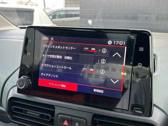 シトロエン シトロエン ベルランゴ シャイン XTRパック 埼玉県 2020(令2)年 4.6万km ベージュ ガラスルーフ/純正ディスプレイオーディオ/ａｐｐｌｅｃａｒｐｌａｙ/クルーズコントロール/アック＆サイドカメラ/ＥＴＣ/パドルシフト