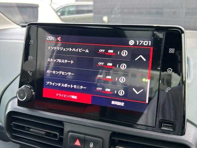 シトロエン シトロエン ベルランゴ シャイン XTRパック 埼玉県 2020(令2)年 4.6万km ベージュ ガラスルーフ/純正ディスプレイオーディオ/ａｐｐｌｅｃａｒｐｌａｙ/クルーズコントロール/アック＆サイドカメラ/ＥＴＣ/パドルシフト