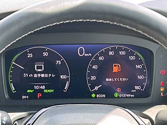 ホンダ ＺＲ－Ｖ ハイブリッド e:HEV Z 岩手県 2023(令5)年 1.4万km スーパープラチナグレーメタリック ＢＯＳＥサウンド　ホンダセンシング　ホンダコネクトナビ　全周囲Ｃ　スマートフォン連携　ＵＳＢ　フルセグ　電動Ｒゲート　本革シート　全席シートヒーター　ステアリングヒーター　純正１８ＡＷ　ＥＴＣ２．０