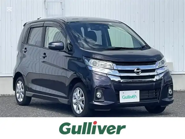 日産 デイズ ハイウェイスターX 熊本県 2017(平29)年 3.8万km プレミアムパープルP ワンオーナー車/保証書・取説有り/純正SDナビDTV/・CD/フルセグ/USB/SD/アラウンドビューカメラ/HIDヘッドライト/純正ドライブレコーダー/ハイビームアシスト/ウィンカードアミラー/エマージェンシーブレーキ/マット/バイザー/インテリキー/スペアキー×1本