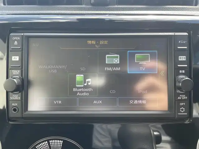 日産 デイズ ハイウェイスターX 熊本県 2017(平29)年 3.8万km プレミアムパープルP ワンオーナー車/保証書・取説有り/純正SDナビDTV/・CD/フルセグ/USB/SD/アラウンドビューカメラ/HIDヘッドライト/純正ドライブレコーダー/ハイビームアシスト/ウィンカードアミラー/エマージェンシーブレーキ/マット/バイザー/インテリキー/スペアキー×1本