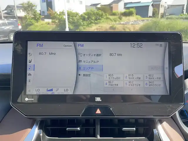 トヨタ ハリアー ハイブリッド Z レザーパッケージ 富山県 2022(令4)年 7.6万km 赤 ワンオーナー/調光パノラマルーフ/パノラミックビューモニター/JBLプレミアムサウンド/寒冷地仕様/モデリスタフルエアロ/モデリスタリアスタイリングキット/モデリスタシグネーチャーイルミグリル/モデリスタサイドウェルカムイルミ/モデリスタLEDスマートフットライト/TRDGRスポーツサイドバイザー/メーカーナビ/フルセグＴＶ/Bluetooth/HDMi入力端子/ビルトインETC２．０/レザーシート/シートヒーター/エアシート/レーダークルーズコントロール/レーンキープアシスト/ヘッドアップディスプレイ/ブラインドスポットモニター/オートマチックハイビーム/パワーバックドア/LEDオートライト/LEDフォグライト