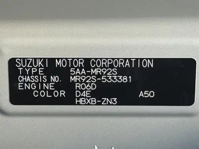 スズキ ハスラー HYBRID X 大阪府 2025(令7)年 0.1千km デニムブルー ガンメタリック 2トーン 全方位モニター付きナビゲーション　フルセグTV　Bluetooth　DVD　スズキセーフティサポート　レーダークルーズコントロール　シートヒーター　オートライト　LEDヘッドライト　スマートキー2本　プッシュスタート　