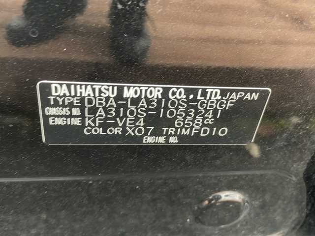 ダイハツ ミラ イース Xf SA 福島県 2014(平26)年 9.6万km ブラックマイカメタリック 4WD ナビ フルセグTV Bluetooth 衝突被害軽減ブレーキ ETC 横滑り防止機能 リモコンキー スペアキー フロアマット ドアバイザー 社外アルミホイール アイドリングストップ