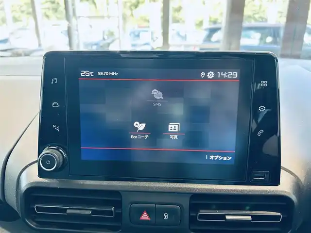 シトロエン ベルランゴ シャイン 大阪府 2021(令3)年 5.4万km サーブル ワンオーナー/ガラスルーフ/ACC/純正ディスプレイオーディオ/applecarplay/バック・サイドカメラ/純正16インチAW/クリアランスソナー/ブラインドスポット/パドルシフト/天井収納/ワイヤレス充電