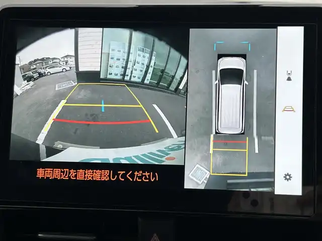 トヨタ ヴォクシー S－Z 群馬県 2022(令4)年 1万km スパークリングブラックパールクリスタルシャイン 純正10.5インチナビ/（CD/DVD/HDMI/USB/AppleCarPlay）/フルセグテレビ/純正14インチフリップダウンモニター/セーフティセンス/・プリクラッシュセーフティ/・レーンディパーチャーアラート/・オートマチックハイビーム/・ドライバー異常時対応システム/・発進遅れ告知機能/・レーントレーシングアシスト/・レーダークルーズコントロール/・ロードサインアシスト/・プロアクティブドライビングアシスト/トヨタチームメイト/・アドバンストパーク/・パーキングサポートブレーキ/・パノラミックビューモニター/・ボディ同色ドアミラー/ブラインドスポットモニター/快適利便パッケージHigh/・両側ハンズフリーパワースライドドア/・パワーバックドア/・ナノイーX/・ステアリングヒーター/・シートヒーター（2列目）/・オットマン（2列目）/・角度調整付アームレスト（2列目）/ハーフレザーシート/LEDヘッドランプ/純正フロアマット/ドアバイザー
