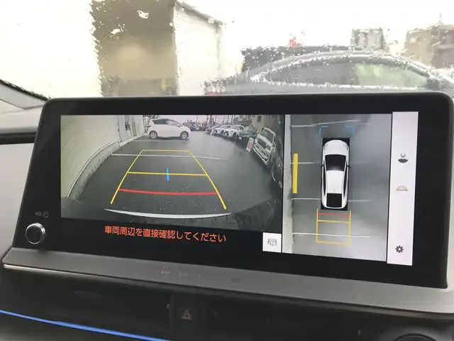トヨタ プリウス Z 富山県 2023(令5)年 7.8万km プラチナホワイトパールマイカ 純正ディスプレイオーディオ/ナビ/全周囲カメラ/ドライブレコーダー/プリクラッシュセーフティ/コーナーセンサー/レーンキープアシスト/レーダークルーズコントロール/パーキングアシスト/レザーシート/パワーシート/シートヒーター/エアシート/電動リアゲート/プッシュスタート/スマートキー/ETC2.0