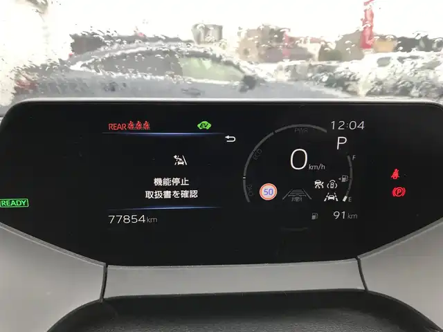トヨタ プリウス Z 富山県 2023(令5)年 7.8万km プラチナホワイトパールマイカ 純正ディスプレイオーディオ/ナビ/全周囲カメラ/ドライブレコーダー/プリクラッシュセーフティ/コーナーセンサー/レーンキープアシスト/レーダークルーズコントロール/パーキングアシスト/レザーシート/パワーシート/シートヒーター/エアシート/電動リアゲート/プッシュスタート/スマートキー/ETC2.0