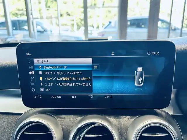メルセデス・ベンツ Ｃ２００ アバンギャルド AMGライン 大阪府 2019(平31)年 5.9万km オブシディアンブラック レーダーセーフティP/純正ナビ/TV/バックカメラ/applecarplay/ACＣ/ブラインドスポット/クリアランスソナー/黒革/メモリ付きパワーシート/シートヒーター/パドルシフト/純正18インチＡＷ/LＥＤヘッドライト