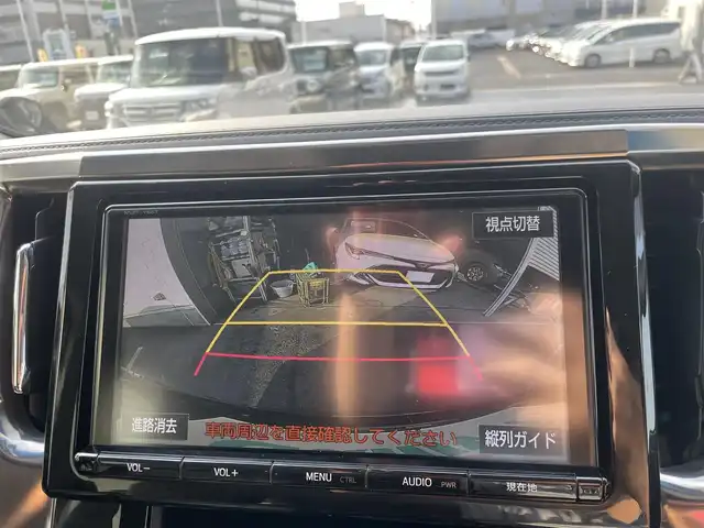 トヨタ ヴェルファイア Z Aエディション 島根県 2017(平29)年 6.8万km バーニングブラッククリスタルシャインガラスフレーク 純正９インチＳＤナビ　/純正12.1インチフリップダウンモニター　/フルセグＴＶ　/ＤＶＤ再生　/Ｂｌｕｅｔｏｏｔｈ接続　/バックカメラ　/両側パワースライドドア　/前方ドライブレコーダー　/ビルトインＥＴＣ２．０　/クルーズコントロール　/前後コーナーセンサー　/電動パーキングブレーキ・オートホールド/スマートキー・プッシュスタート　/純正LEDライト/純正１８インチアルミホイール/純正フロアマット/取扱説明書（本体＋ナビ）/スペアキー1本