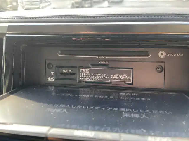 トヨタ ヴェルファイア Z Aエディション 島根県 2017(平29)年 6.8万km バーニングブラッククリスタルシャインガラスフレーク 純正９インチＳＤナビ　/純正12.1インチフリップダウンモニター　/フルセグＴＶ　/ＤＶＤ再生　/Ｂｌｕｅｔｏｏｔｈ接続　/バックカメラ　/両側パワースライドドア　/前方ドライブレコーダー　/ビルトインＥＴＣ２．０　/クルーズコントロール　/前後コーナーセンサー　/電動パーキングブレーキ・オートホールド/スマートキー・プッシュスタート　/純正LEDライト/純正１８インチアルミホイール/純正フロアマット/取扱説明書（本体＋ナビ）/スペアキー1本