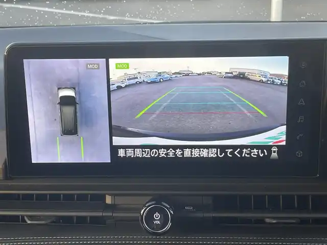 日産 セレナ ハイウェイスター V 岡山県 2023(令5)年 4.2万km ダイヤモンドブラック 登録時走行距離km/純正12.3インチナビ/フルセグTV(AM/FM/Bluetooth/AppleCarPlay)/両側パワースライドドア/ハンズフリーパワースライドドア/アラウンドビューモニター/ビルトインETC/インテリジェントルームミラー/プロパイロット/・インテリジェントクルーズコントロール/・車線逸脱防止支援システム/ハンドル支援/クリアランスソナー/衝突軽減ブレーキ/横滑り防止装置/オートマチックハイビーム/アイドリングストップ/電子パーキングブレーキ/オートブレーキホールド/ワイヤレス充電器/1６インチ純正AW/フロアマット