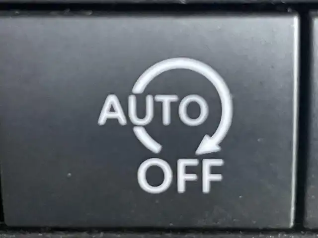 日産 セレナ ハイウェイスター V 岡山県 2023(令5)年 4.2万km ダイヤモンドブラック 登録時走行距離km/純正12.3インチナビ/フルセグTV(AM/FM/Bluetooth/AppleCarPlay)/両側パワースライドドア/ハンズフリーパワースライドドア/アラウンドビューモニター/ビルトインETC/インテリジェントルームミラー/プロパイロット/・インテリジェントクルーズコントロール/・車線逸脱防止支援システム/ハンドル支援/クリアランスソナー/衝突軽減ブレーキ/横滑り防止装置/オートマチックハイビーム/アイドリングストップ/電子パーキングブレーキ/オートブレーキホールド/ワイヤレス充電器/1６インチ純正AW/フロアマット