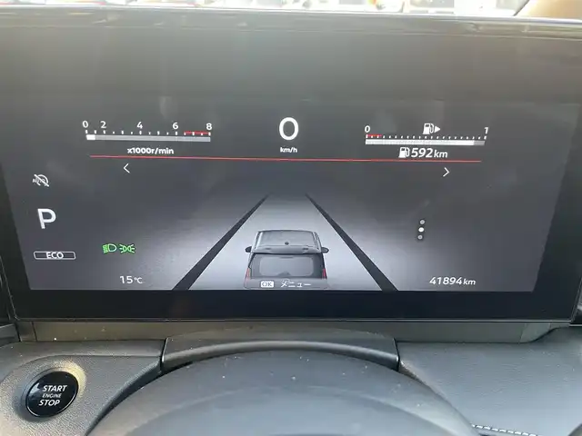 日産 セレナ ハイウェイスター V 岡山県 2023(令5)年 4.2万km ダイヤモンドブラック 登録時走行距離km/純正12.3インチナビ/フルセグTV(AM/FM/Bluetooth/AppleCarPlay)/両側パワースライドドア/ハンズフリーパワースライドドア/アラウンドビューモニター/ビルトインETC/インテリジェントルームミラー/プロパイロット/・インテリジェントクルーズコントロール/・車線逸脱防止支援システム/ハンドル支援/クリアランスソナー/衝突軽減ブレーキ/横滑り防止装置/オートマチックハイビーム/アイドリングストップ/電子パーキングブレーキ/オートブレーキホールド/ワイヤレス充電器/1６インチ純正AW/フロアマット