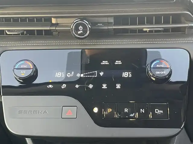 日産 セレナ ハイウェイスター V 岡山県 2023(令5)年 4.2万km ダイヤモンドブラック 登録時走行距離km/純正12.3インチナビ/フルセグTV(AM/FM/Bluetooth/AppleCarPlay)/両側パワースライドドア/ハンズフリーパワースライドドア/アラウンドビューモニター/ビルトインETC/インテリジェントルームミラー/プロパイロット/・インテリジェントクルーズコントロール/・車線逸脱防止支援システム/ハンドル支援/クリアランスソナー/衝突軽減ブレーキ/横滑り防止装置/オートマチックハイビーム/アイドリングストップ/電子パーキングブレーキ/オートブレーキホールド/ワイヤレス充電器/1６インチ純正AW/フロアマット