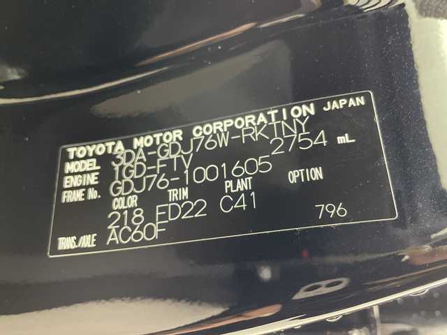 トヨタ ランドクルーザー AX 群馬県 2024(令6)年 1.3万km アティチュードブラックマイカ アルパインディスプレイオーディオ　ＪＡＯＳフロントバンパーガーニッシュ バックカメラ　パンテーラセキュリティー　ハーフレザーシート　LEDヘッドライト　クルーズコントロール　衝突被害軽減ブレーキ　禁煙