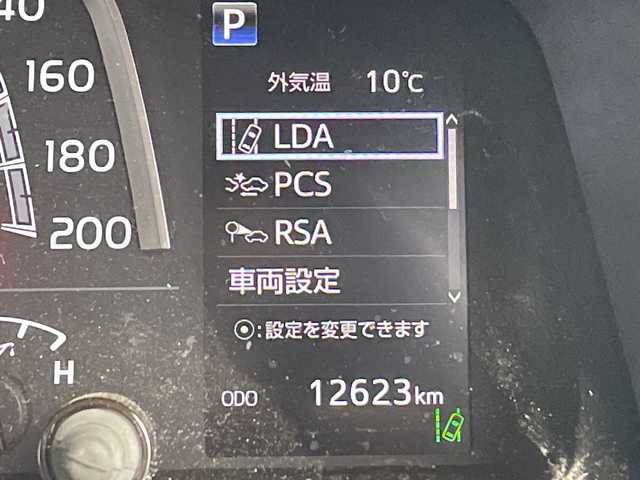 トヨタ ランドクルーザー AX 群馬県 2024(令6)年 1.3万km アティチュードブラックマイカ アルパインディスプレイオーディオ　ＪＡＯＳフロントバンパーガーニッシュ バックカメラ　パンテーラセキュリティー　ハーフレザーシート　LEDヘッドライト　クルーズコントロール　衝突被害軽減ブレーキ　禁煙