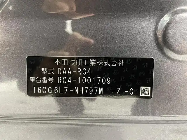 ホンダ オデッセイ ハイブリッド アブソルートセンシングアドバンP 大阪府 2016(平28)年 3.4万km モダンスティールM 純正ナビＴＶ　全方位カメラ　両側パワスラ　衝突軽減　レーダークルコン　ＥＴＣ　ハーフレザー　パワーシート　ＬＥＤヘッドライト　クリアランスソナー　レーンアシスト　スマートキー　プッシュスタート